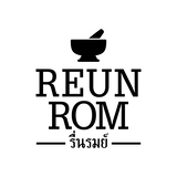 Reunrom / รื่นรมย์