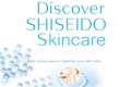 Shiseido