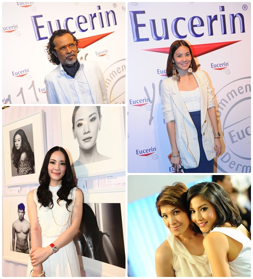 Eucerin