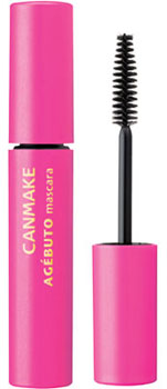 CANMAKE