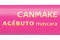 CANMAKE