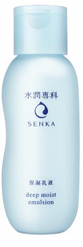 SENKA DEEP MOIST EMULSION SENKA DEEP MOIST EMULSION