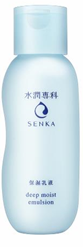 SENKA DEEP MOIST EMULSION