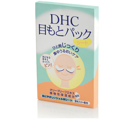 DHC