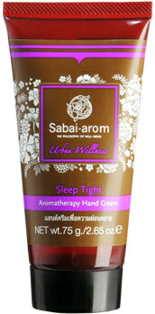 Sabai Arom