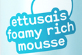 Ettusais