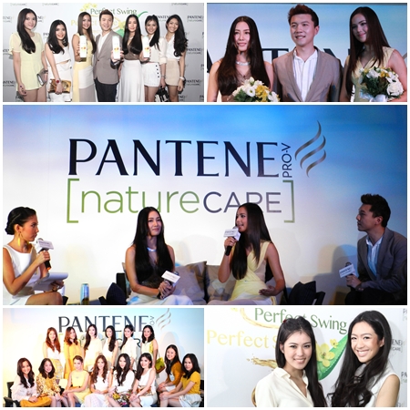 Pantene