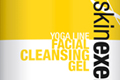 @skinexercise