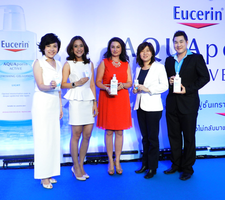 Eucerin