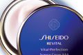 Shiseido Revital