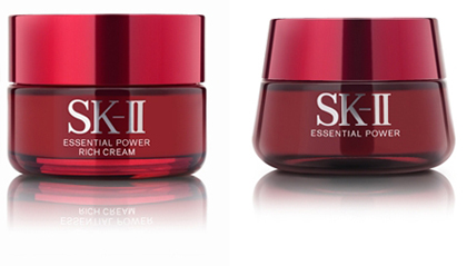 SK-II