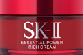 SK-II