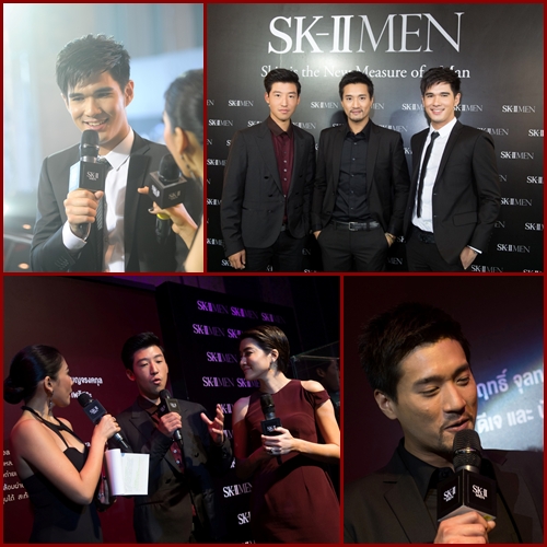 SK-II Men