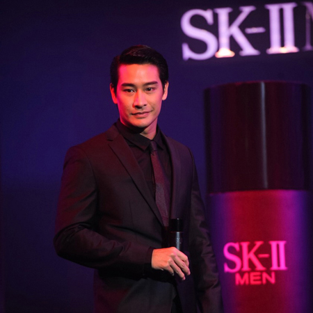 SK-II Men