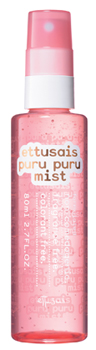 Ettusais