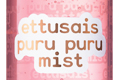 Ettusais