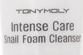 Tony Moly