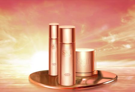 SK-II