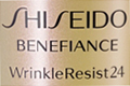Shiseido Benefiance