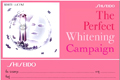 Shiseido