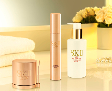 SK-II