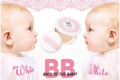 BB Mineral Compact จาก เอต์ตูเซ่ส์ ในรูปแบบตลับแสนน่ารัก