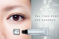 IPSA THE TIME RESET EYE ESSENCE