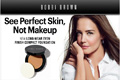 Bobbi Brown แนะนำรองพื้นเนื้อครีมรุ่นใหม่ล่าสุด 