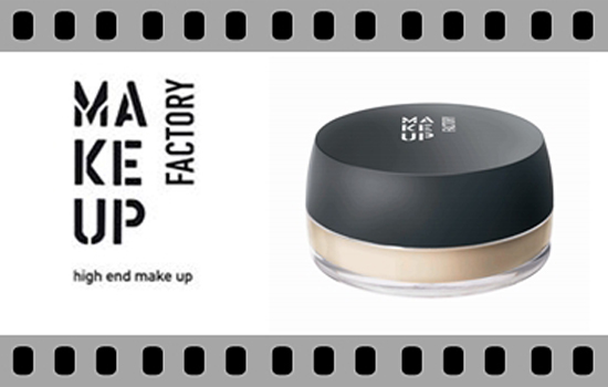 Make Up Factory