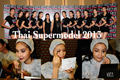 Arty Professional by BSC อบรมแต่งหน้าให้กับผู้เข้าประกวด ไทยซุปเปอร์โมเดล