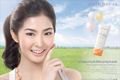 Cute Press UV Expert Protection Ultra Smooth SPF50 PA+++