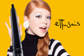 Ettusais Cream Eyeliner WP อายไลน์เนอร์เนื้อครีม เพื่อดวงตาดูสวย