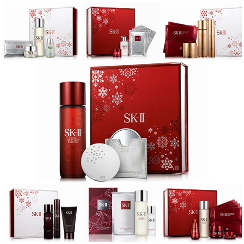 SK-II