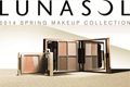 LUNASOL