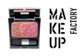 Make Up Factory ไอเท็มใหม่เพื่อพวงแก้มอ่อนหวาน กับ Rosy Shine Blusher 