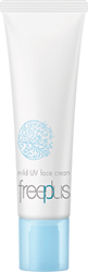 freeplus MILD UV FACE CREAM