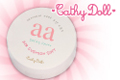 AA = Auto Aura & Anti-Aging & Air Cushion จาก Cathy Doll