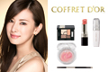 Coffret D'or