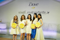 Dove