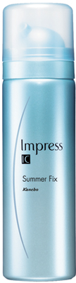 Impress IC