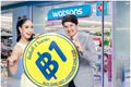 ชิ้นที่สอง 1 บาท โปรโมชั่นแรงแห่งปี ช้อปจุใจที่วัตสัน 