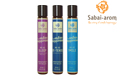 ใหม่!! “Urban Happiness” จาก สบายอารมณ์