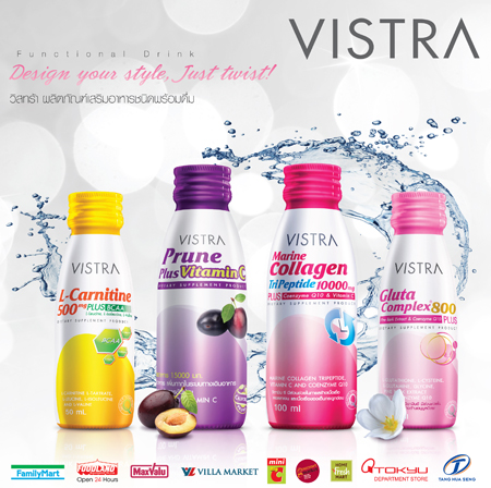 VISTRA