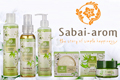 Sabai-arom