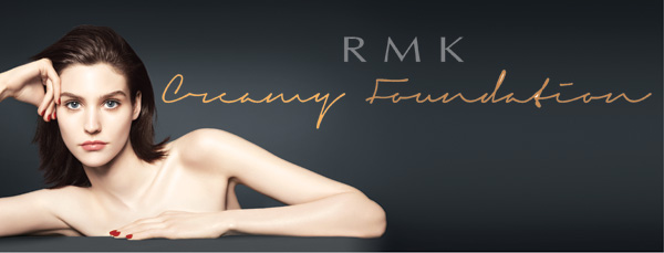 RMK