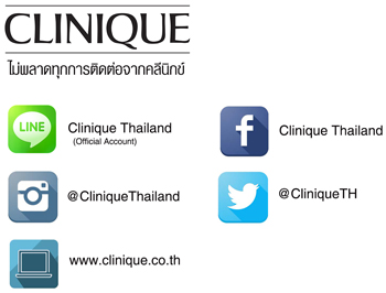 Clinique