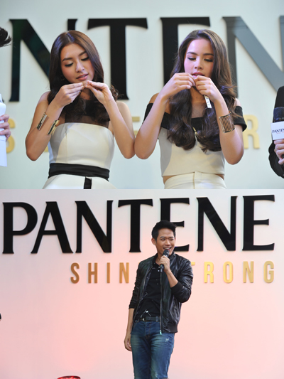 PANTENE