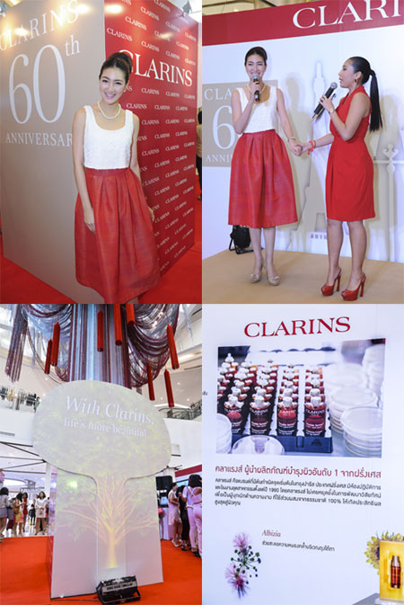 Clarins