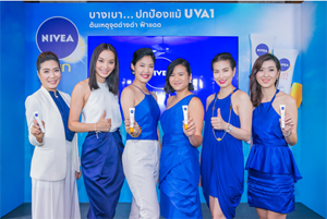 NIVEA