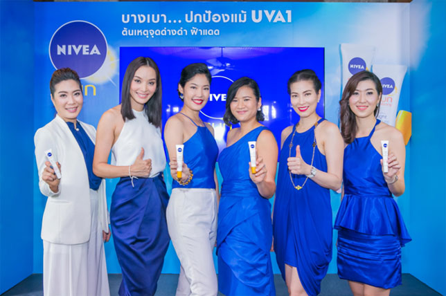 NIVEA